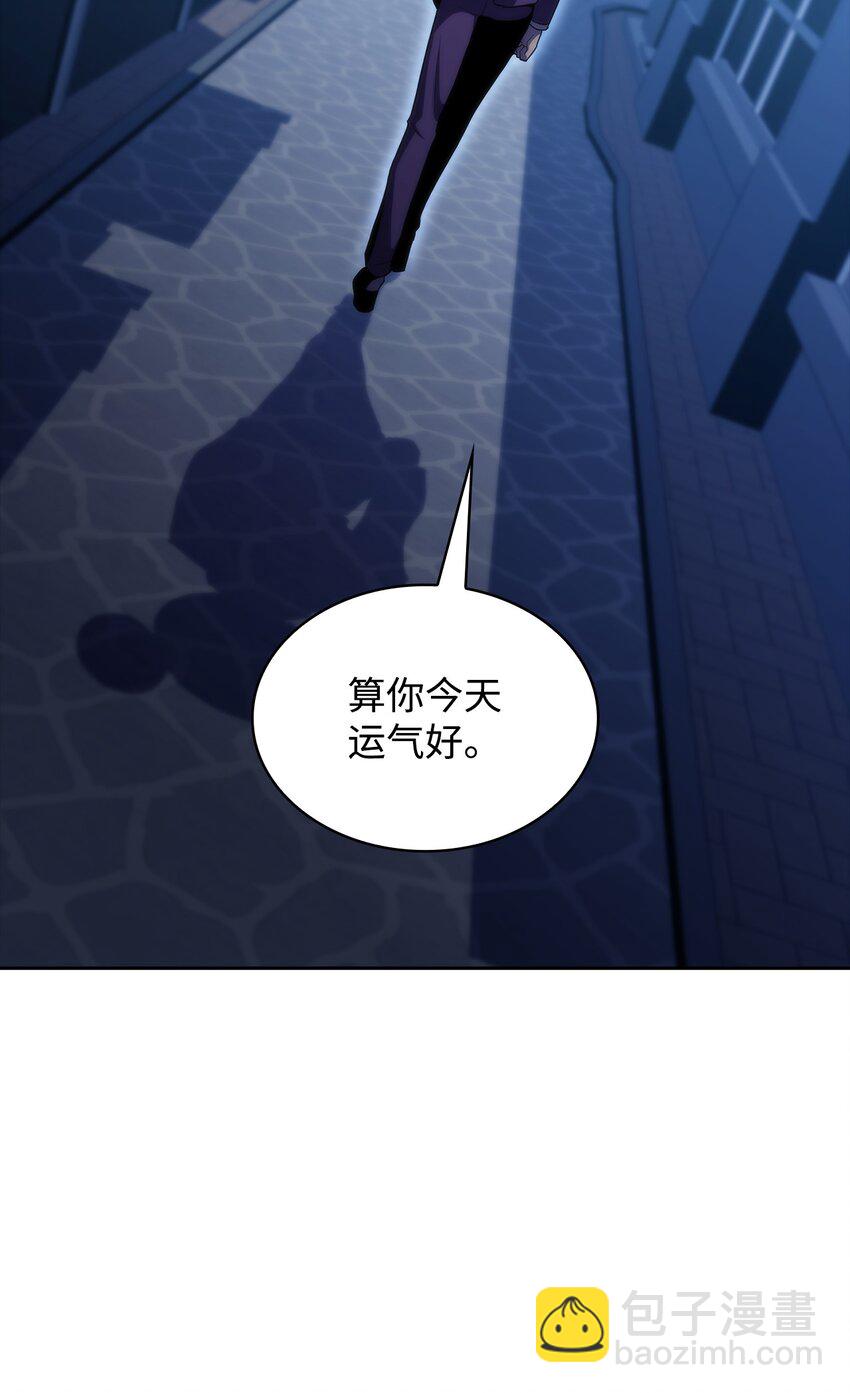 48 变奏大师(1/4)-第48话