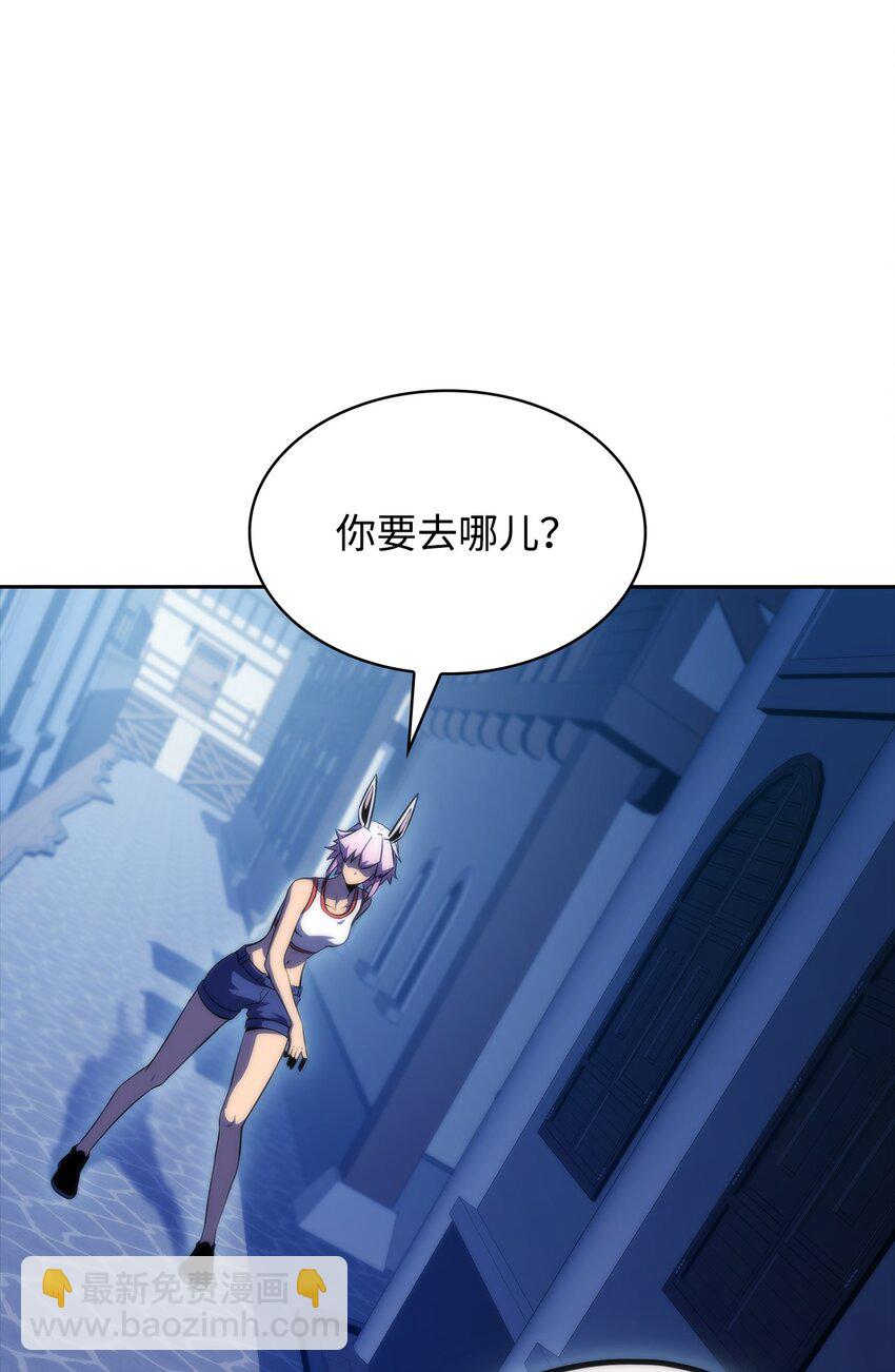 48 变奏大师(1/4)-第48话