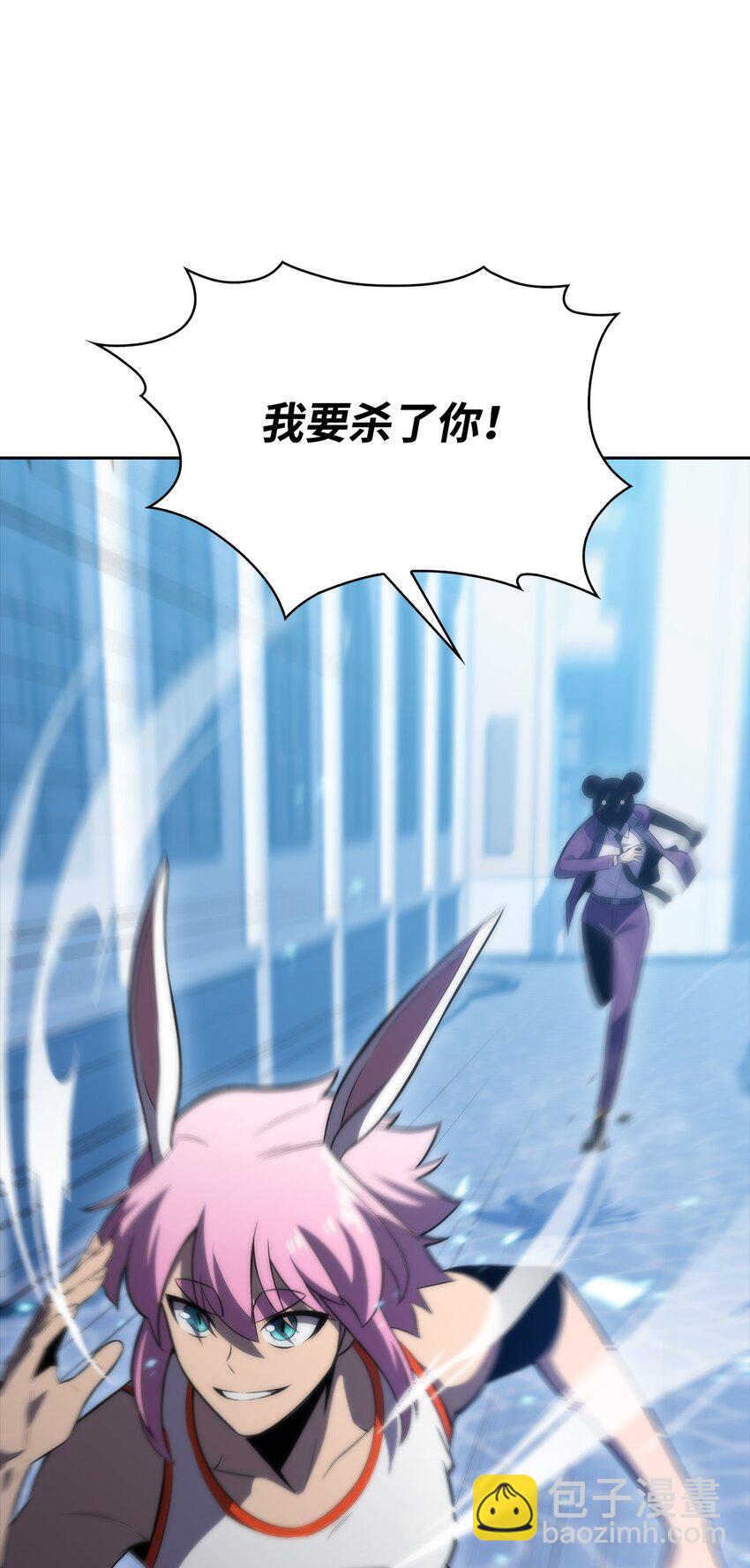 48 变奏大师(1/4)-第48话