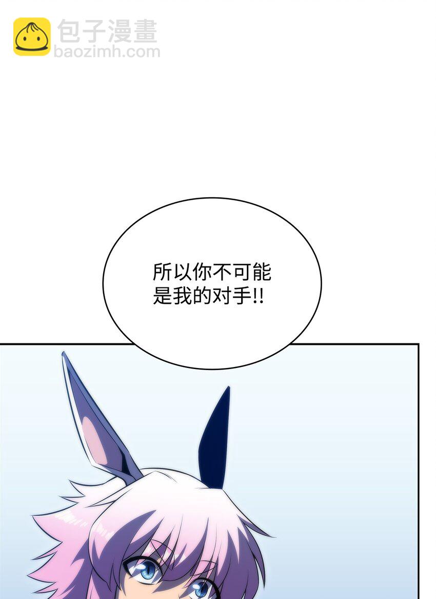 48 变奏大师(1/4)-第48话