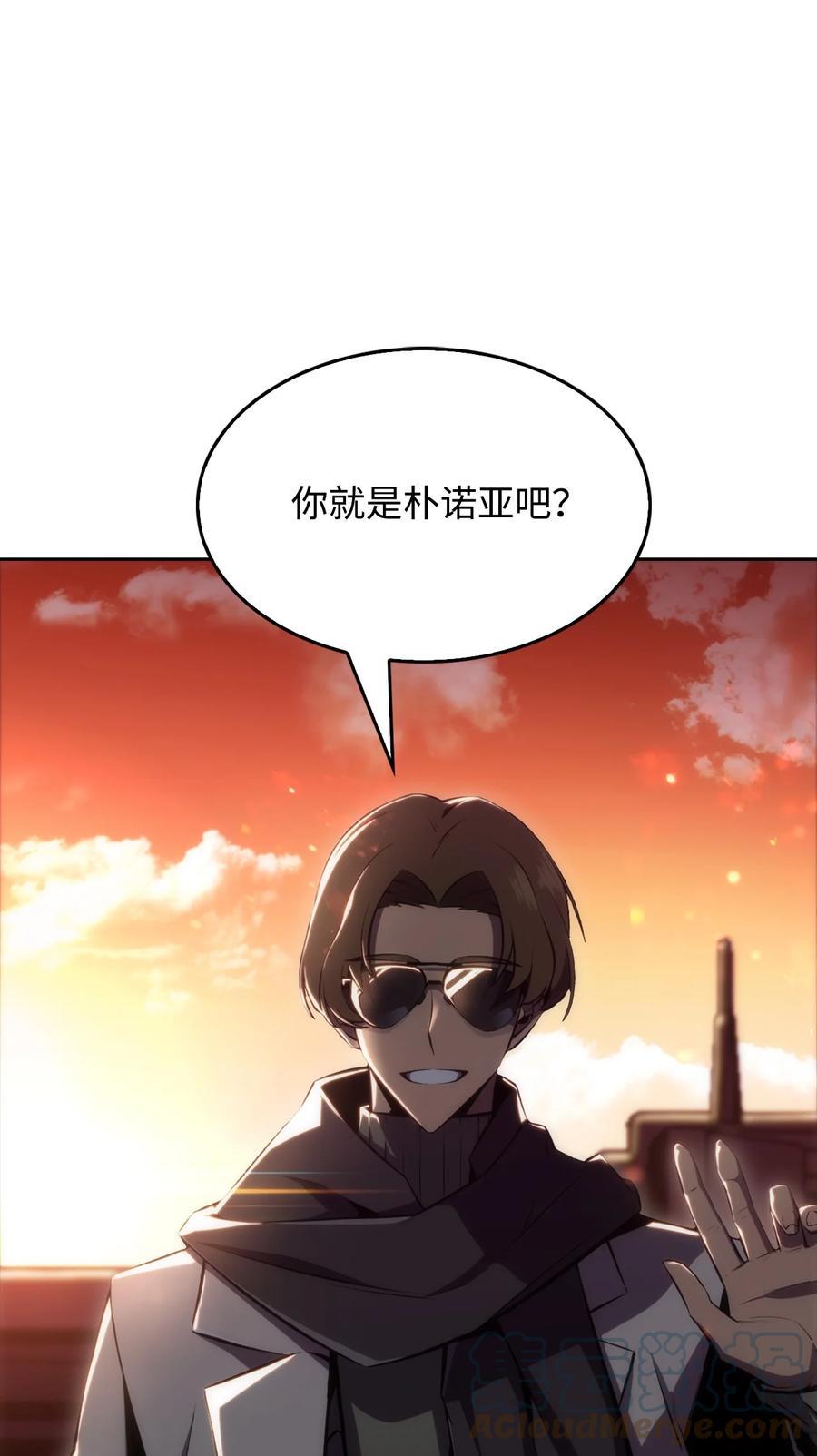 08 与凯丽面基(1/3)-第8话