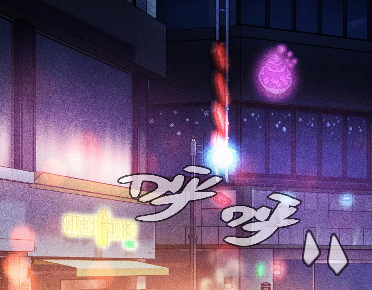 第12话 把持得住？(1/4)-第12话