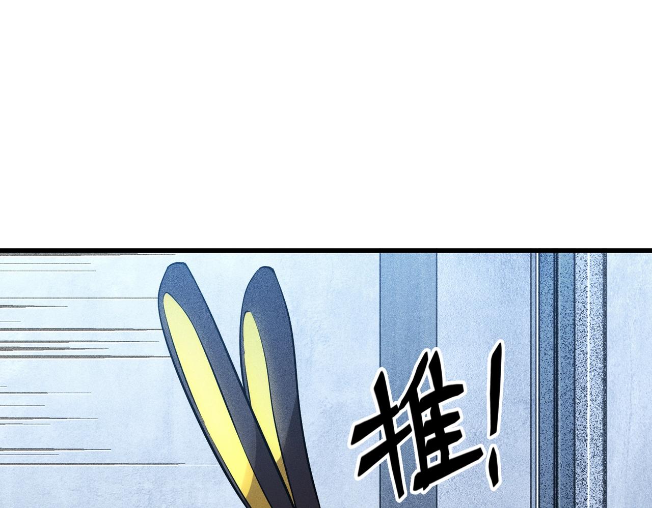 第20话 新的危机(1/3)-第20话