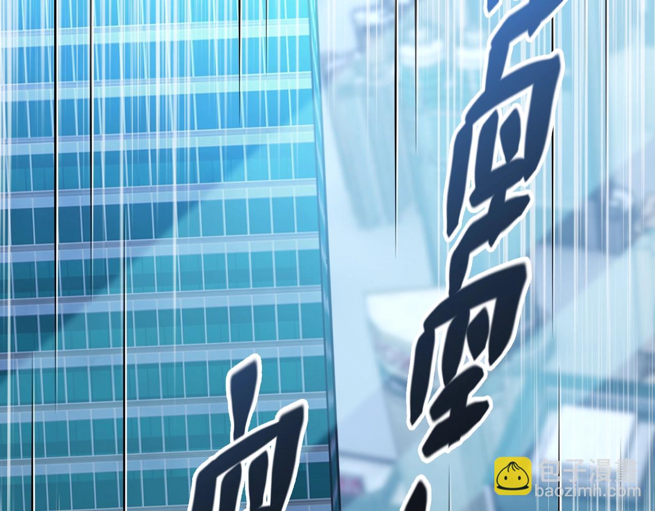 第20话 新的危机(1/3)-第20话