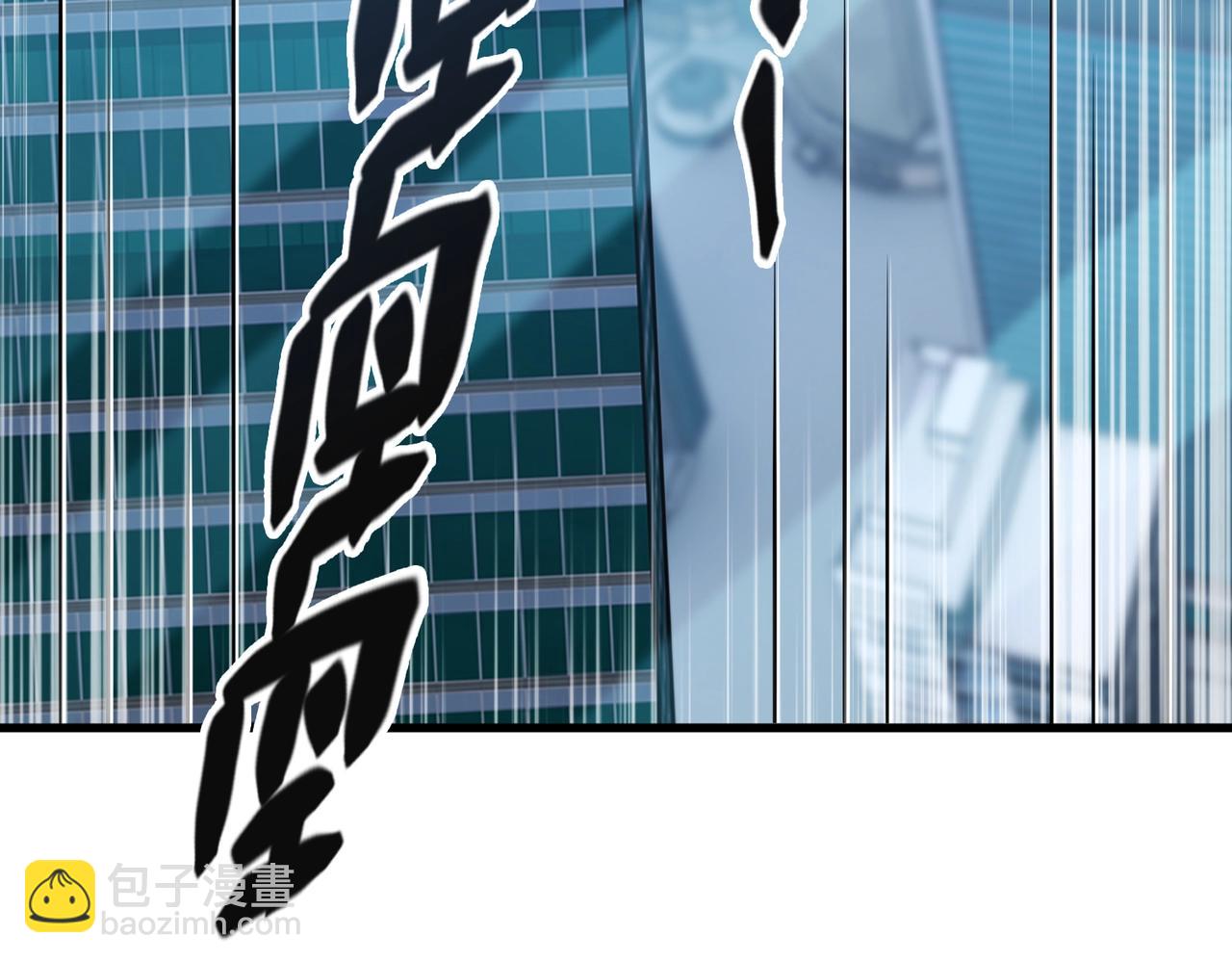 第20话 新的危机(1/3)-第20话