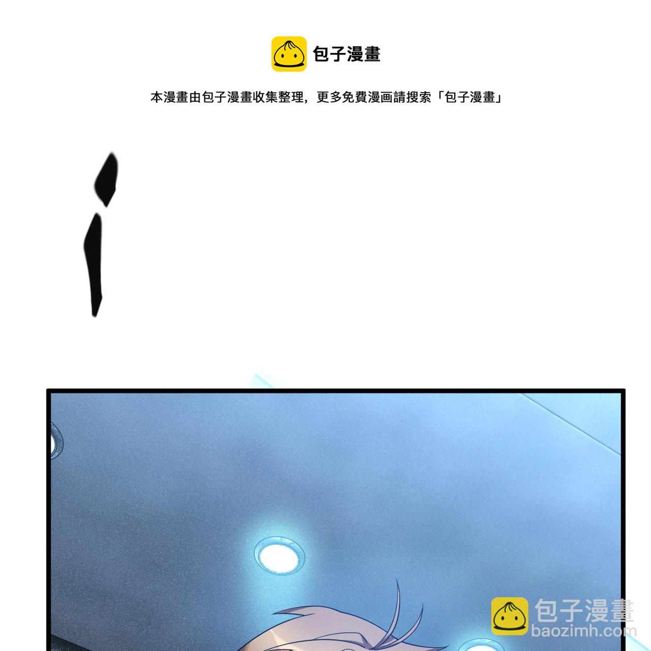 第20话 新的危机(1/3)-第20话