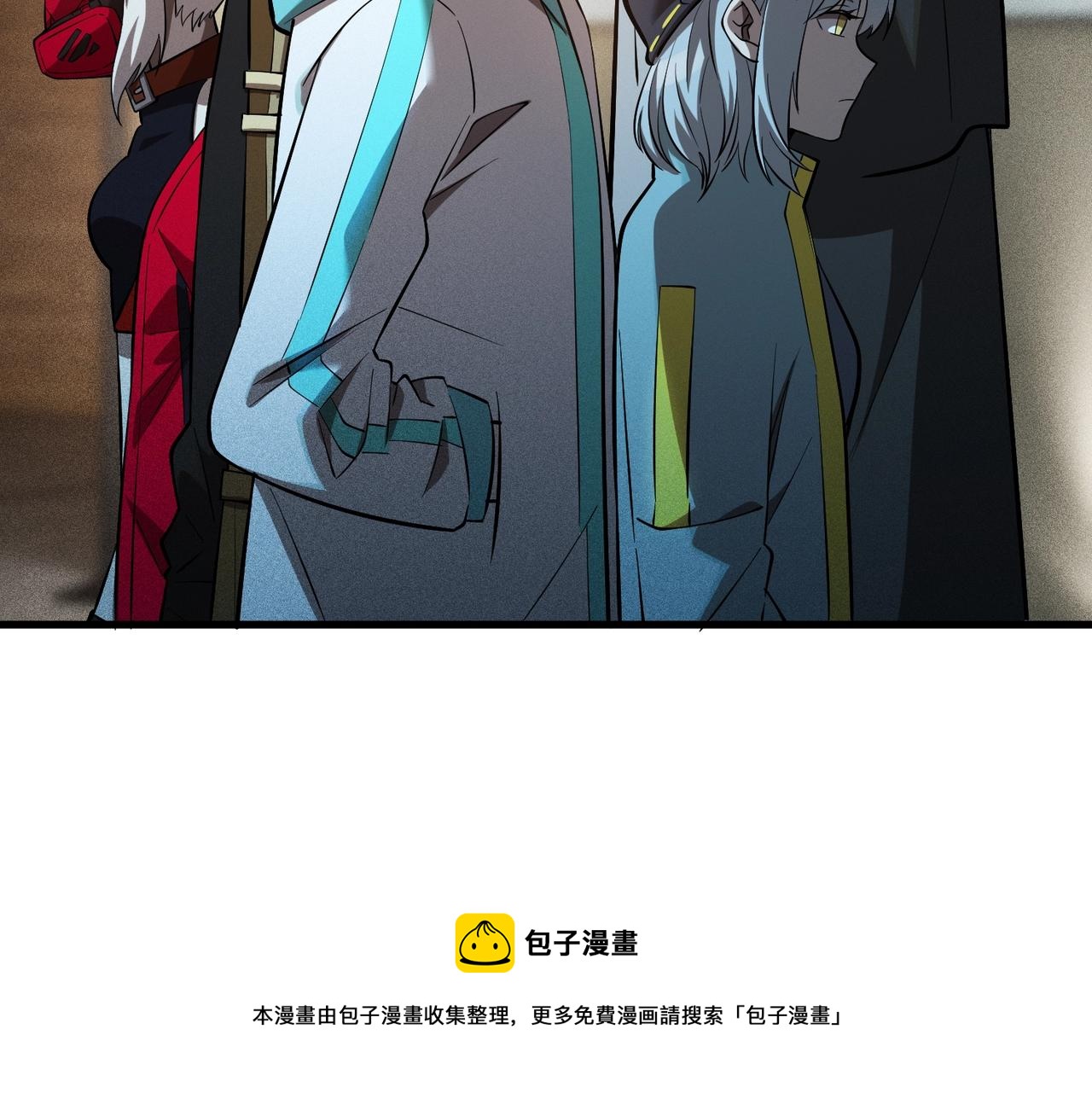 第20话 新的危机(1/3)-第20话
