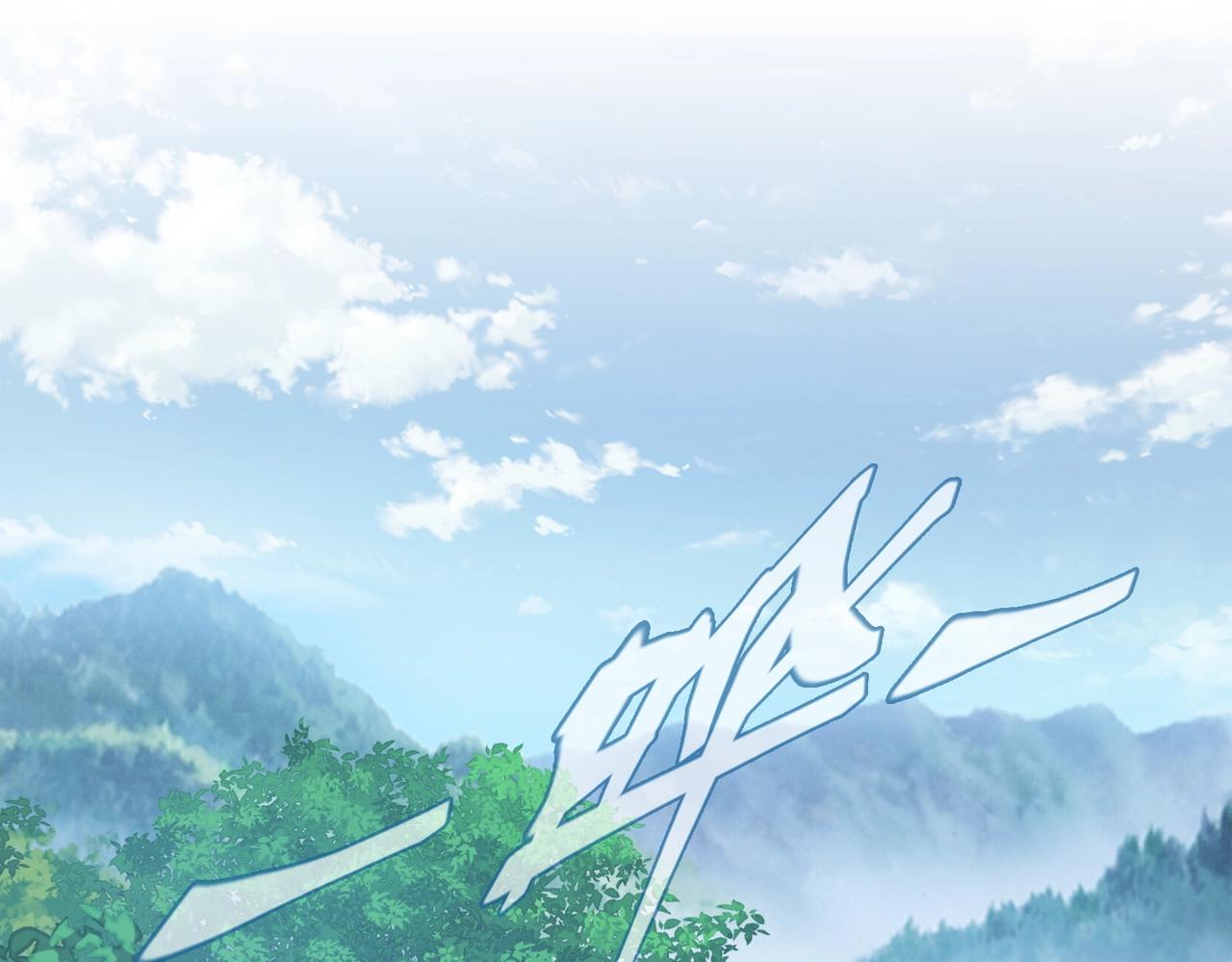 第2话 领主登场！(1/6)-第2话