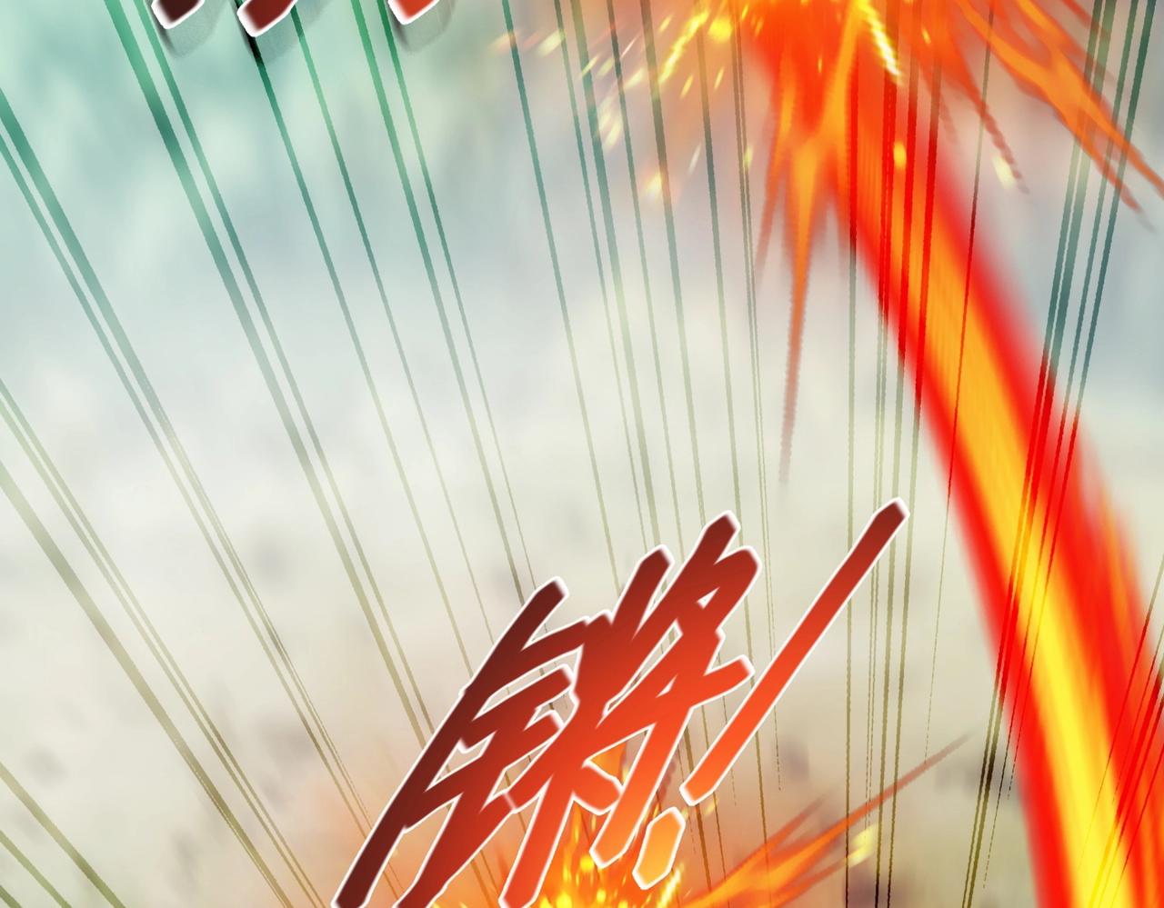 第2话 领主登场！(1/6)-第2话