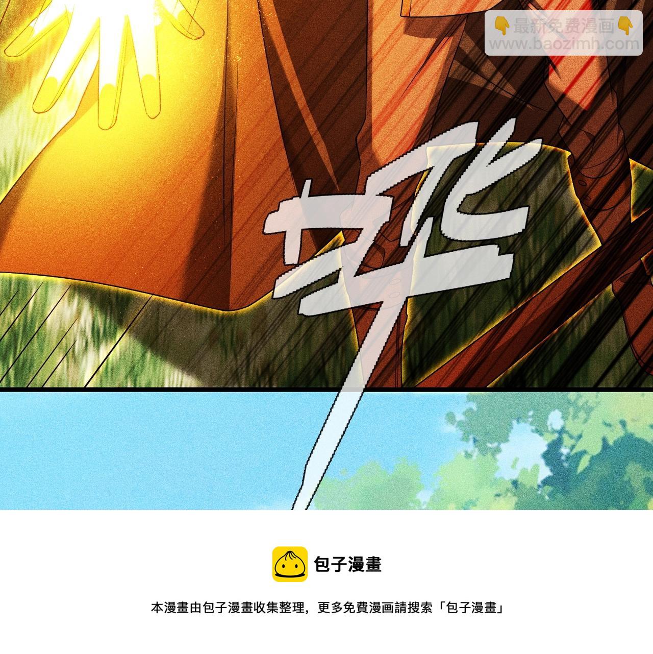 第22话 快速行动(1/3)-第22话
