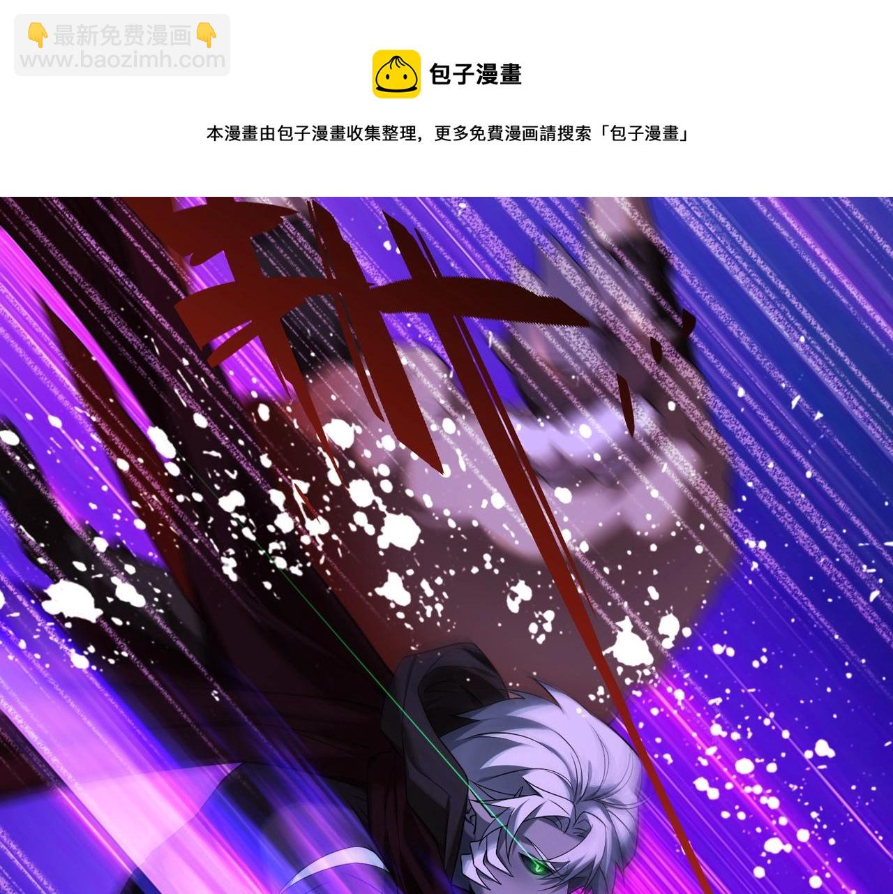 第22话 快速行动(1/3)-第22话