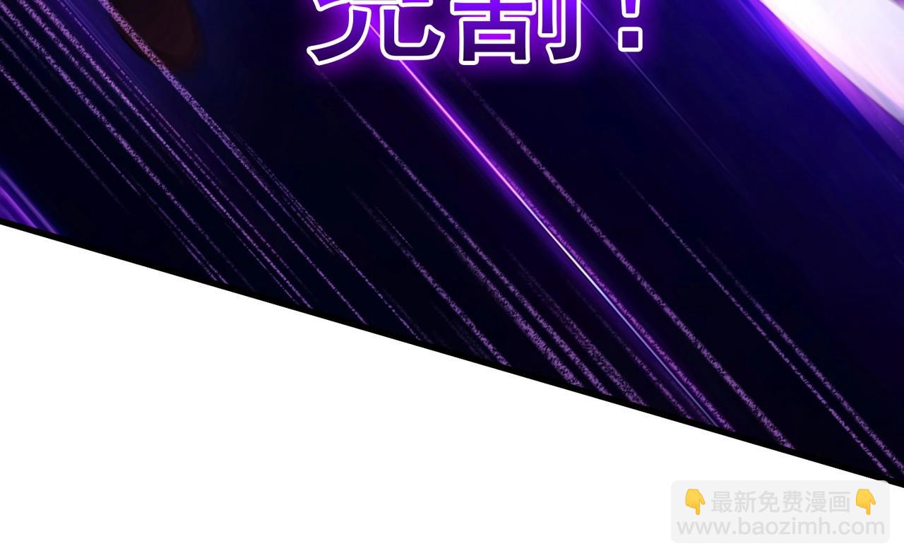 第22话 快速行动(1/3)-第22话