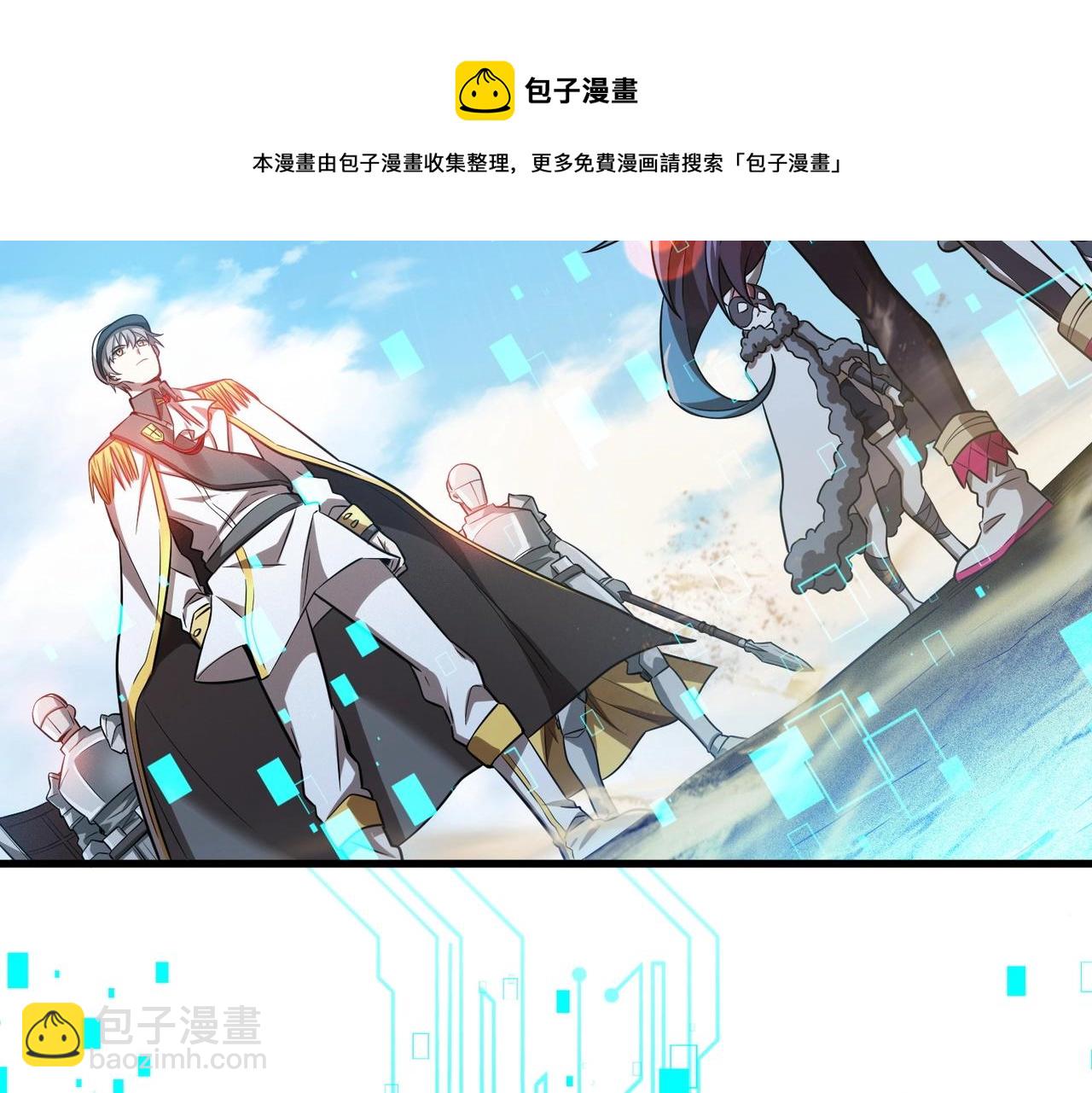 第22话 快速行动(1/3)-第22话