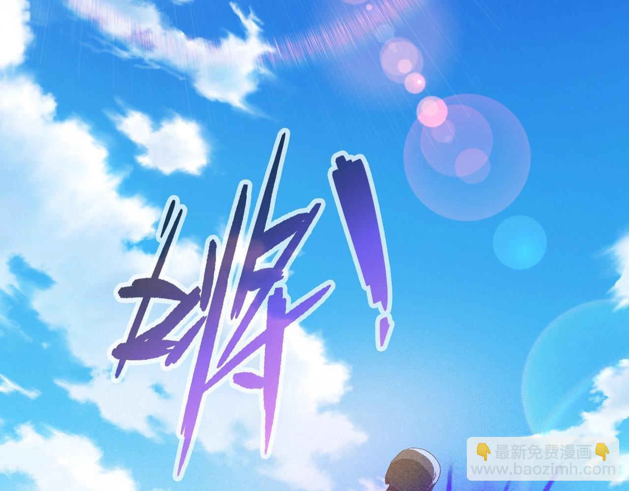 第22话 快速行动(1/3)-第22话