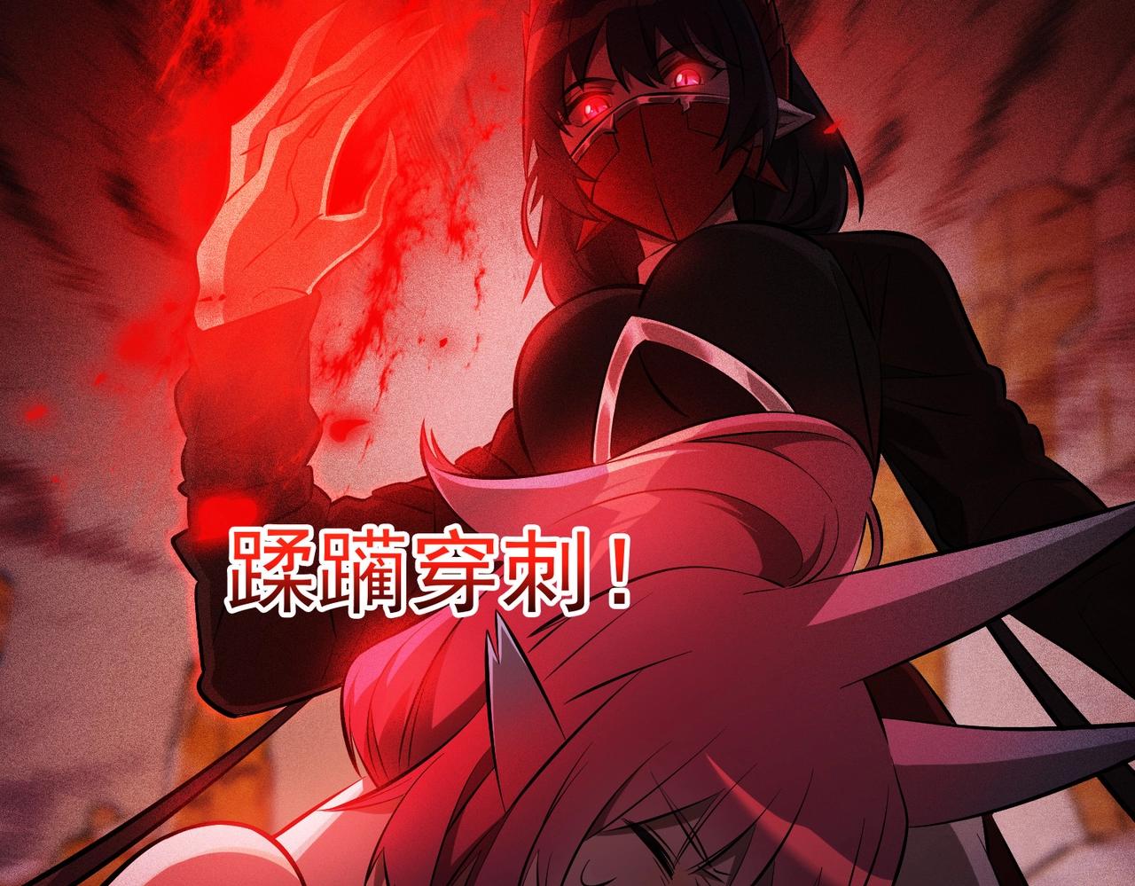 第24话 紧急救援(1/3)-第24话