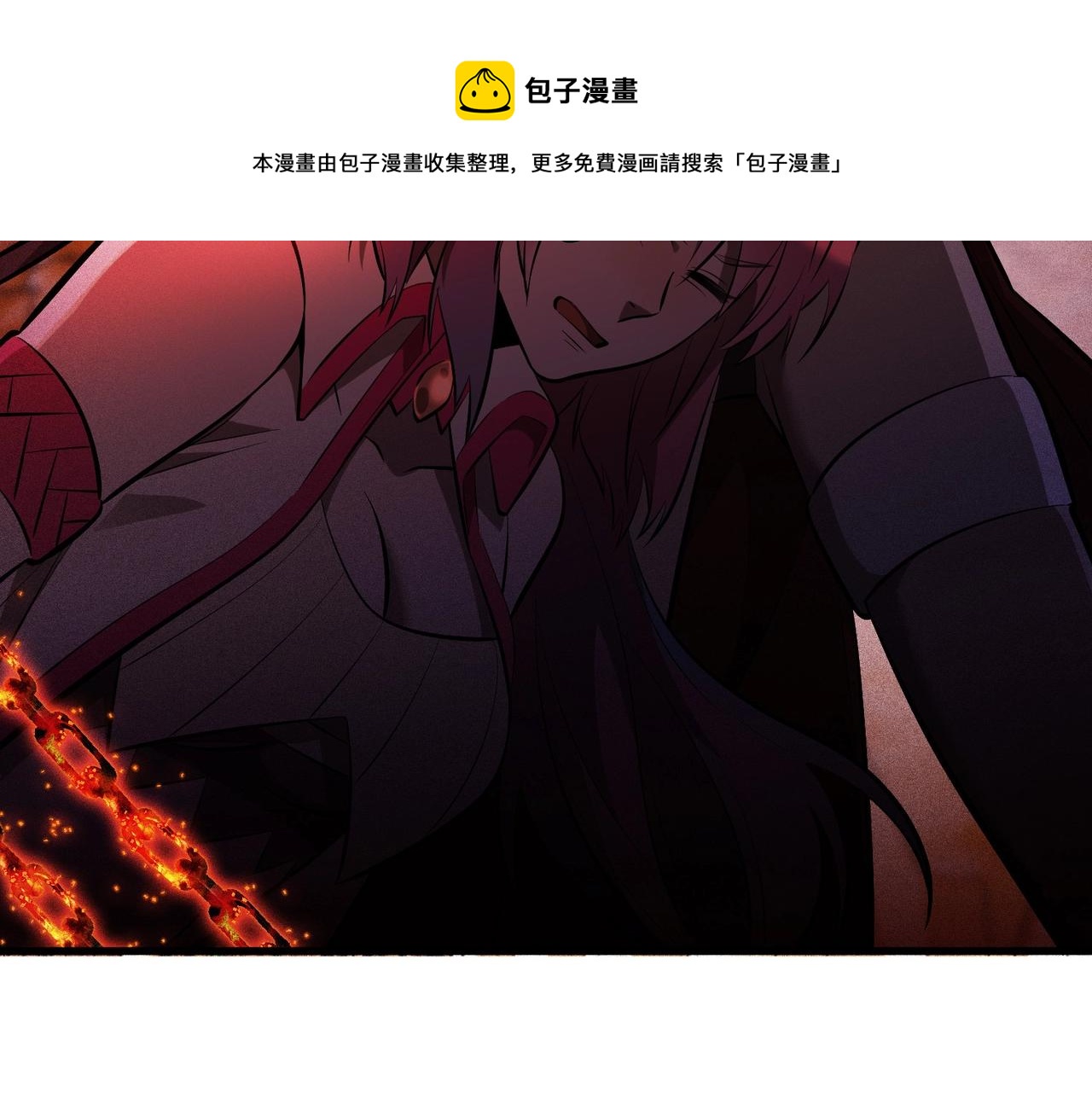第24话 紧急救援(1/3)-第24话