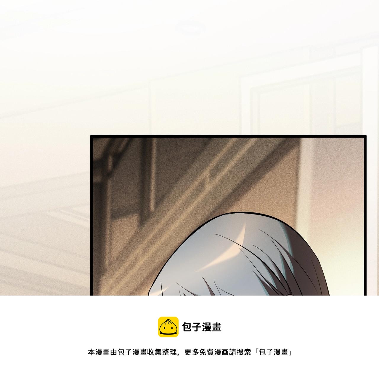 第26话 额外机会(1/3)-第26话