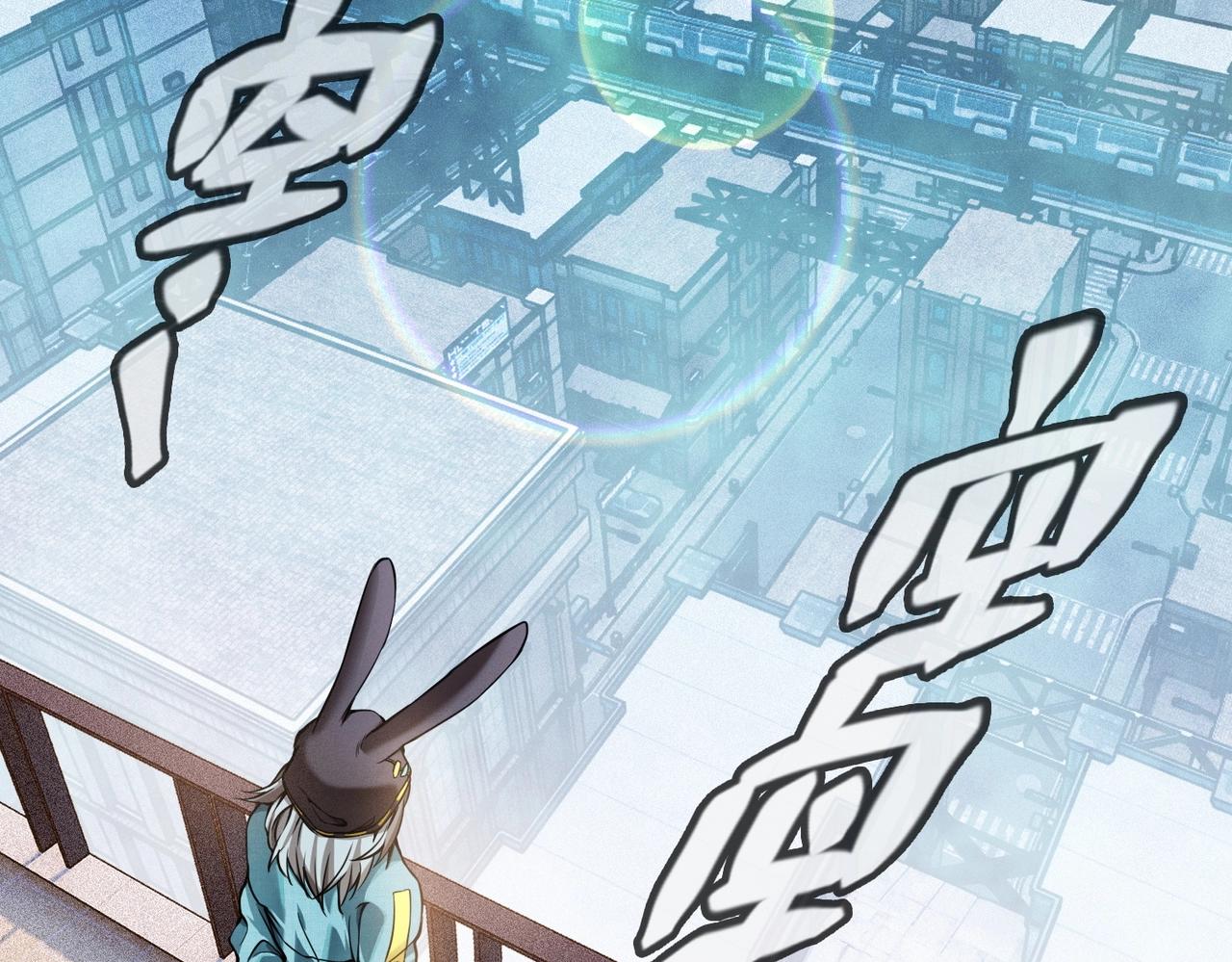 第4话 受到攻击！(1/5)-第4话