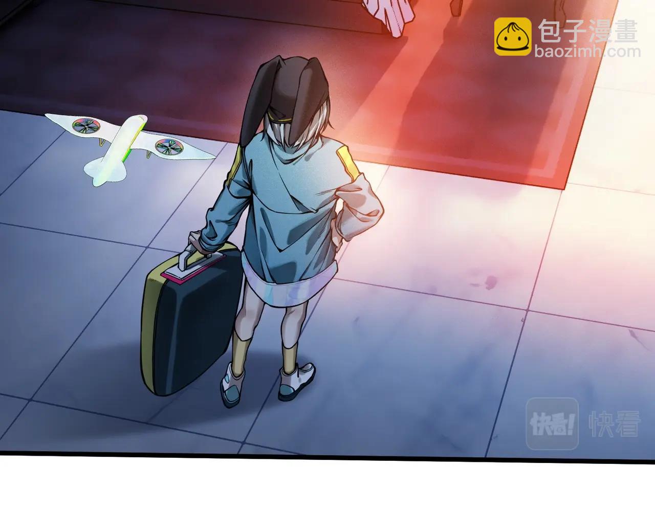 第4话 受到攻击！(1/5)-第4话