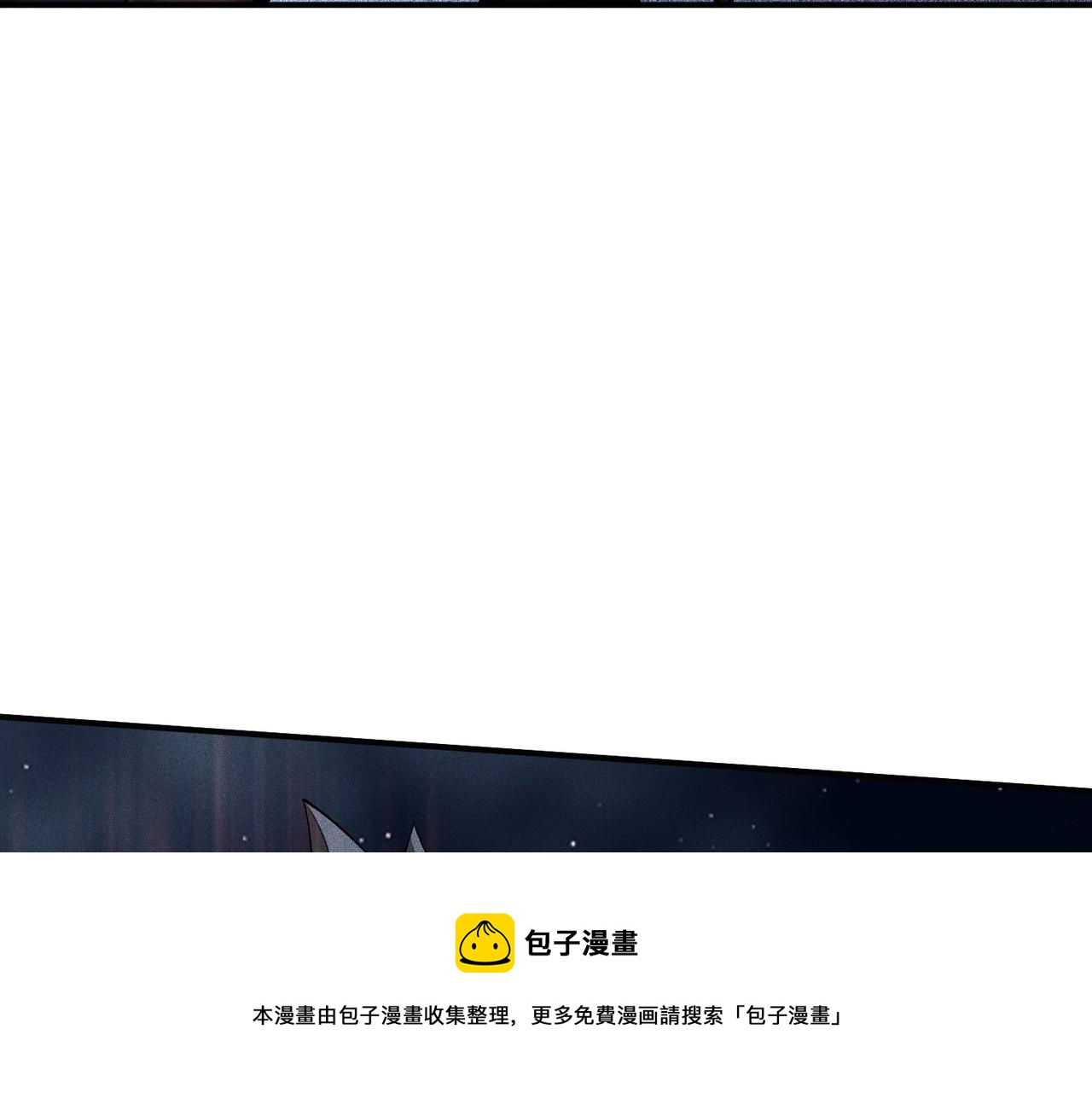 第34话 牙人侧动(1/3)-第34话