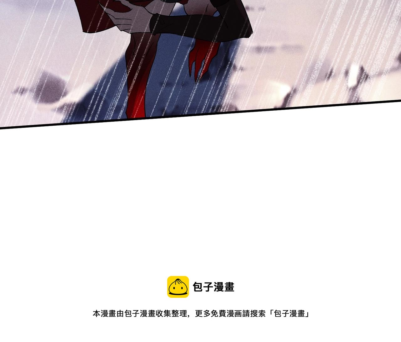 第34话 牙人侧动(1/3)-第34话