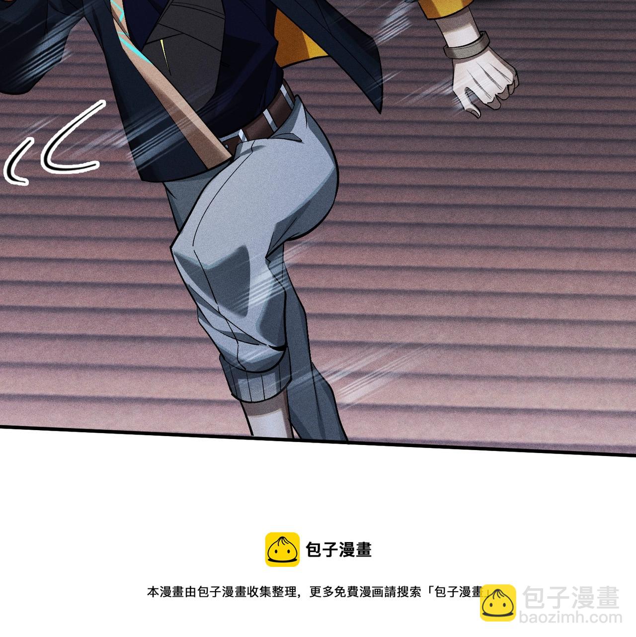 第36话 狩猎开始(1/3)-第36话