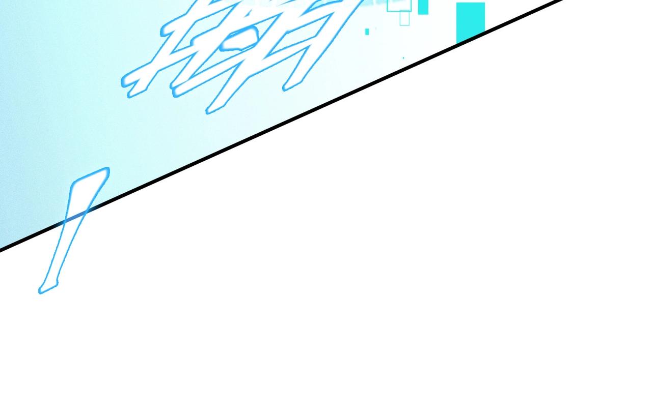 第36话 狩猎开始(1/3)-第36话