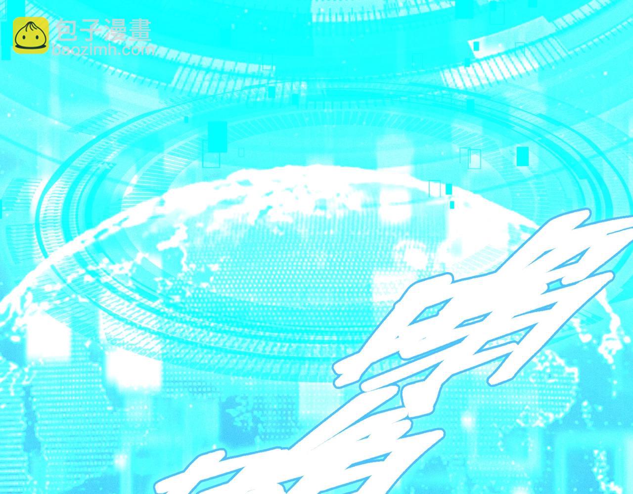 第38话  大战前夕(1/3)-第38话