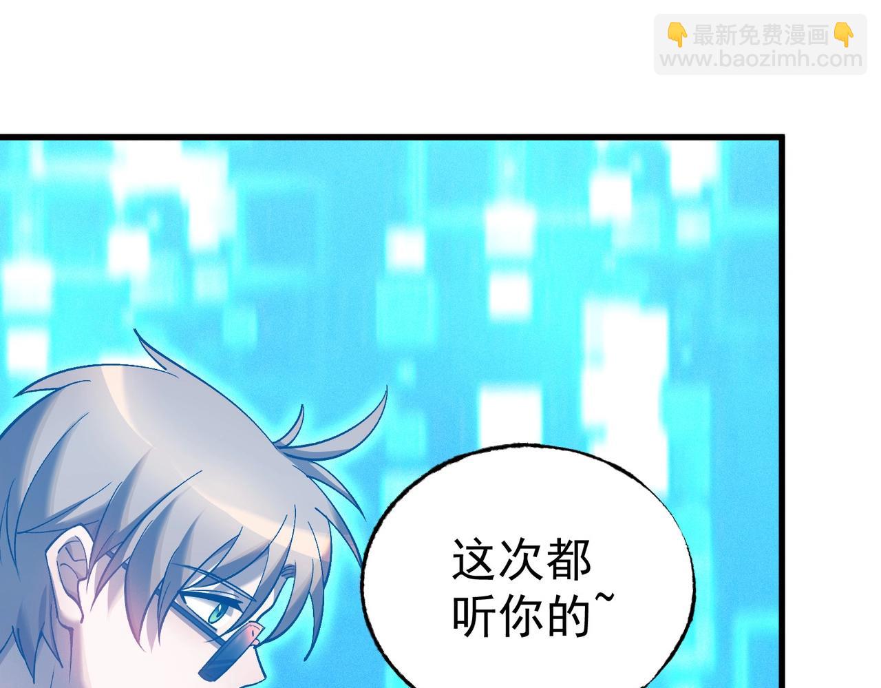 第38话  大战前夕(1/3)-第38话