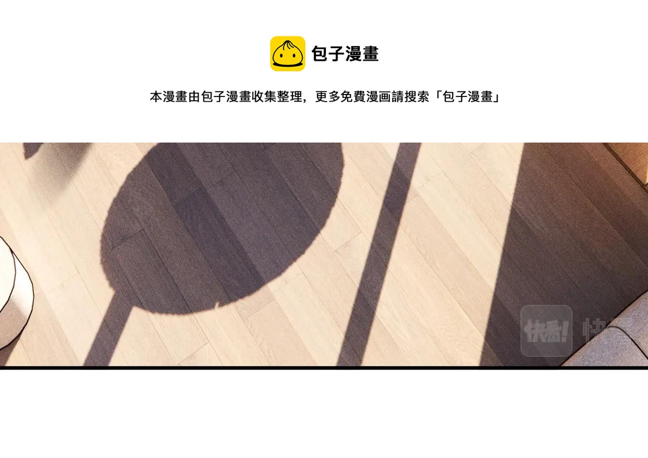 第38话  大战前夕(1/3)-第38话