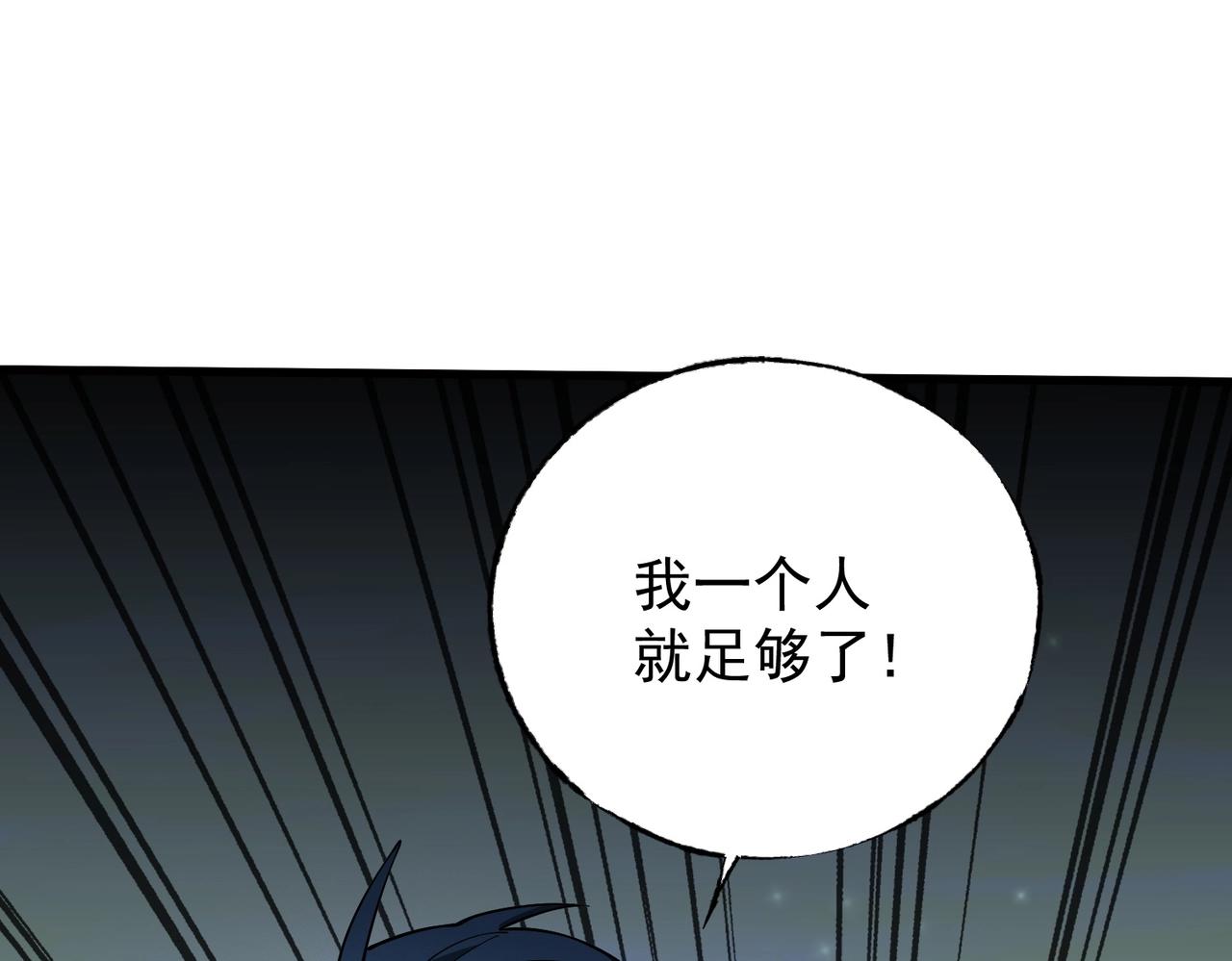 第10话 相互认可(1/5)-第10话