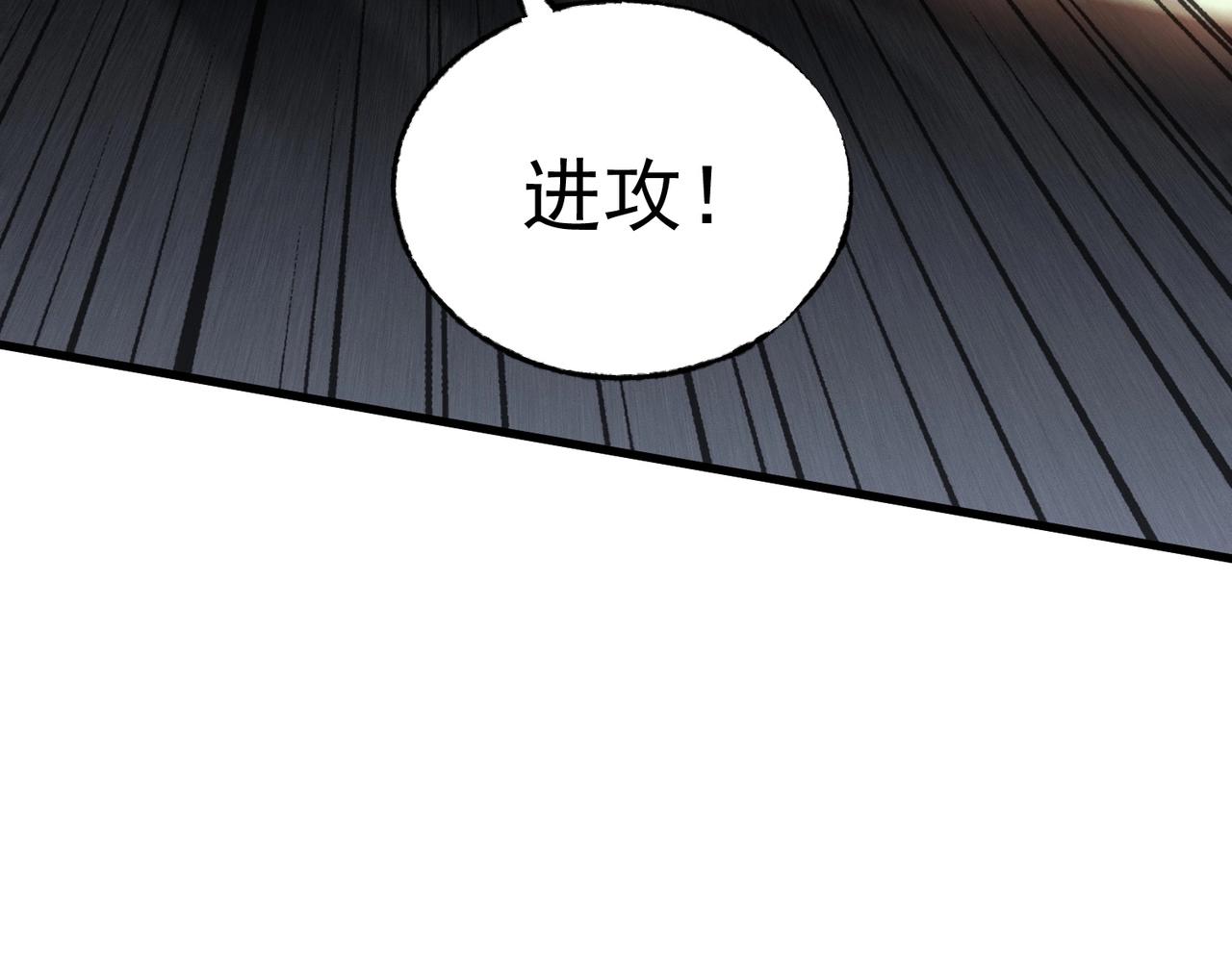 第10话 相互认可(1/5)-第10话