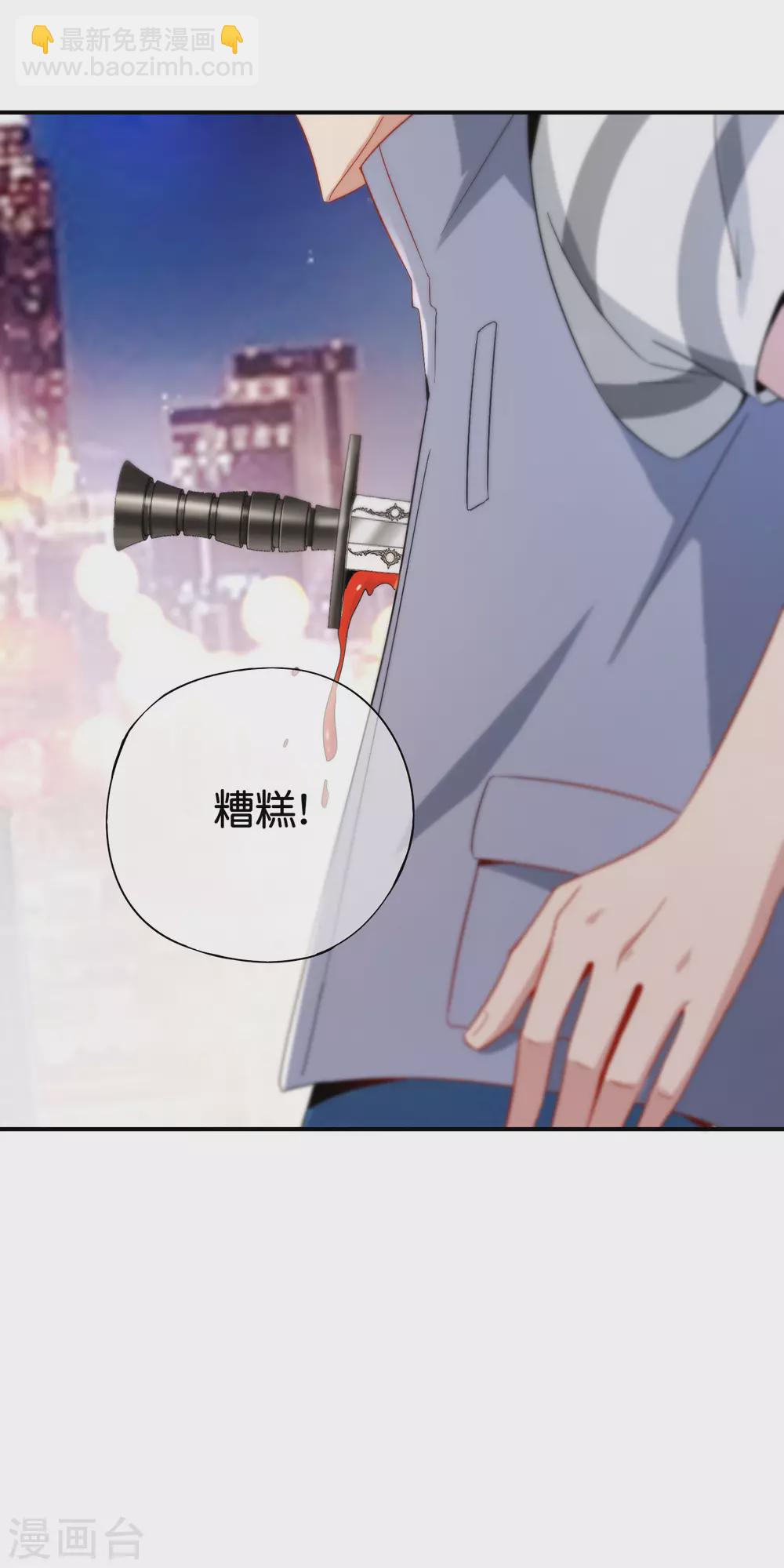 第100话 走在科技最前沿的地府-第100话