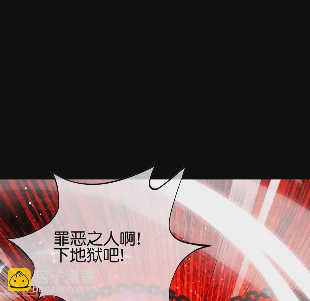 第100话 走在科技最前沿的地府-第100话