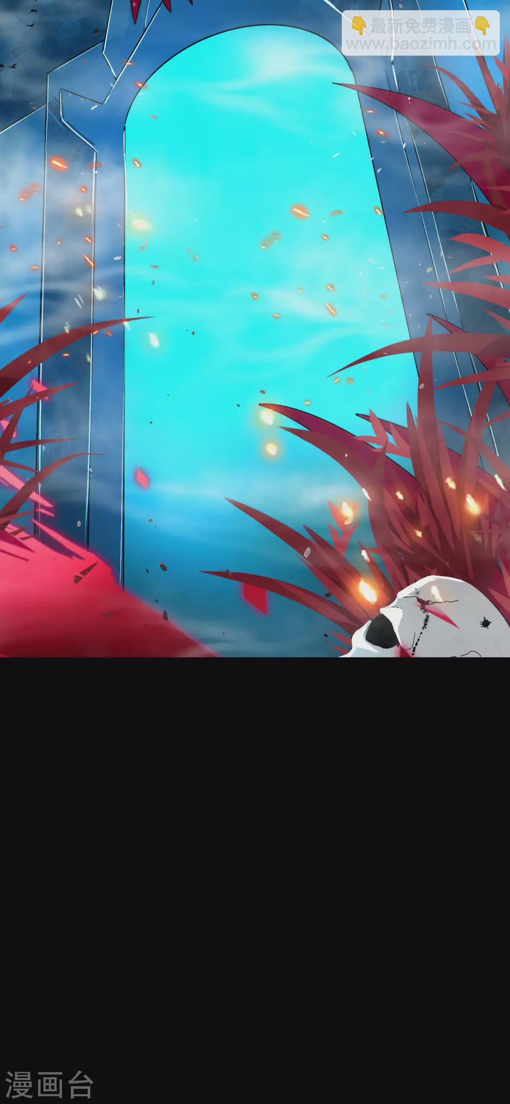 第100话 走在科技最前沿的地府-第100话
