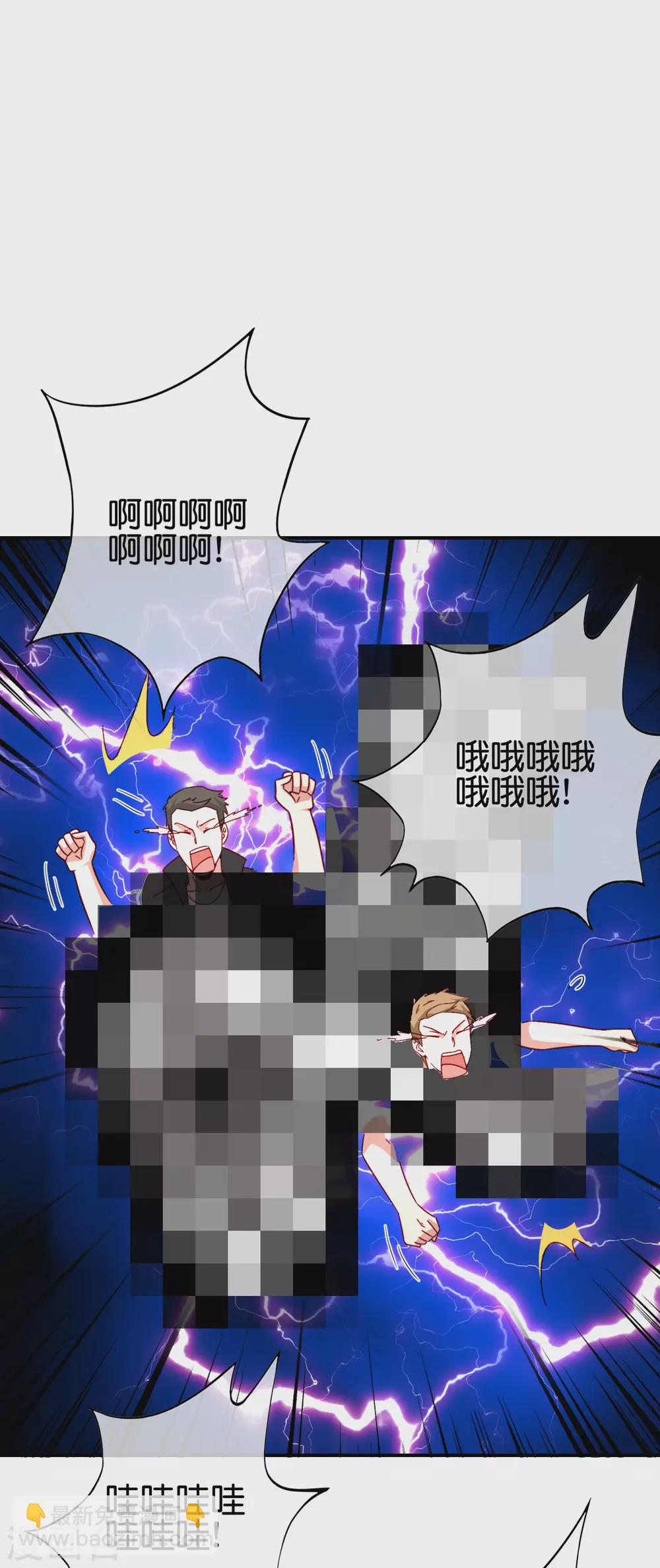 第100话 走在科技最前沿的地府-第100话