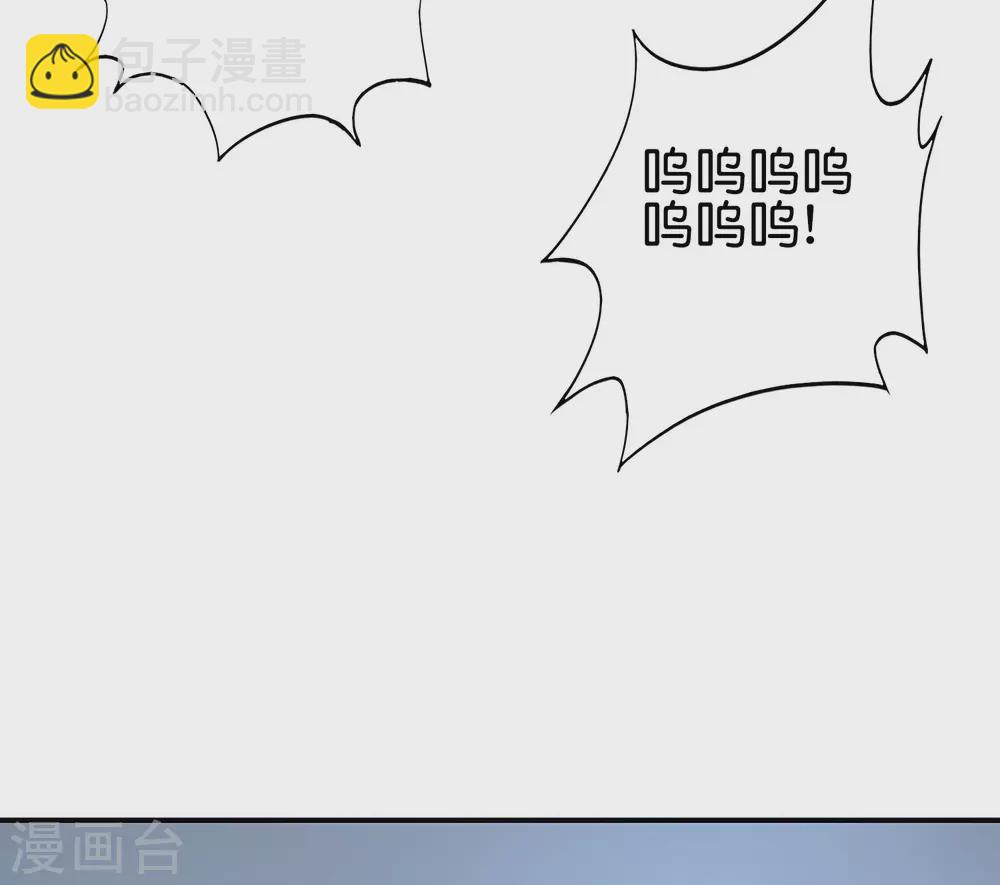 第100话 走在科技最前沿的地府-第100话