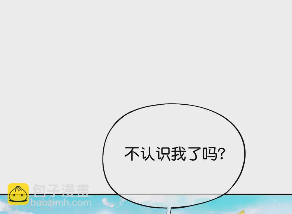 第102话 遇事不决量子力学-第102话