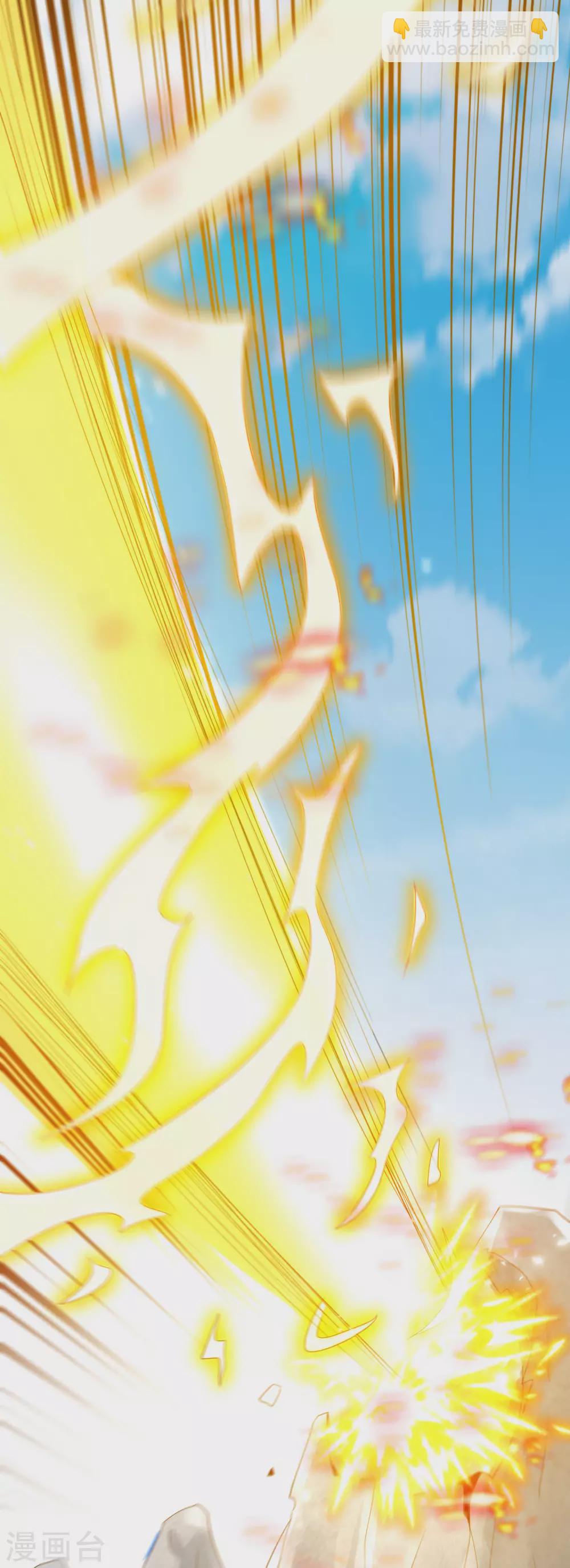 第106话 师傅的必杀技-第106话