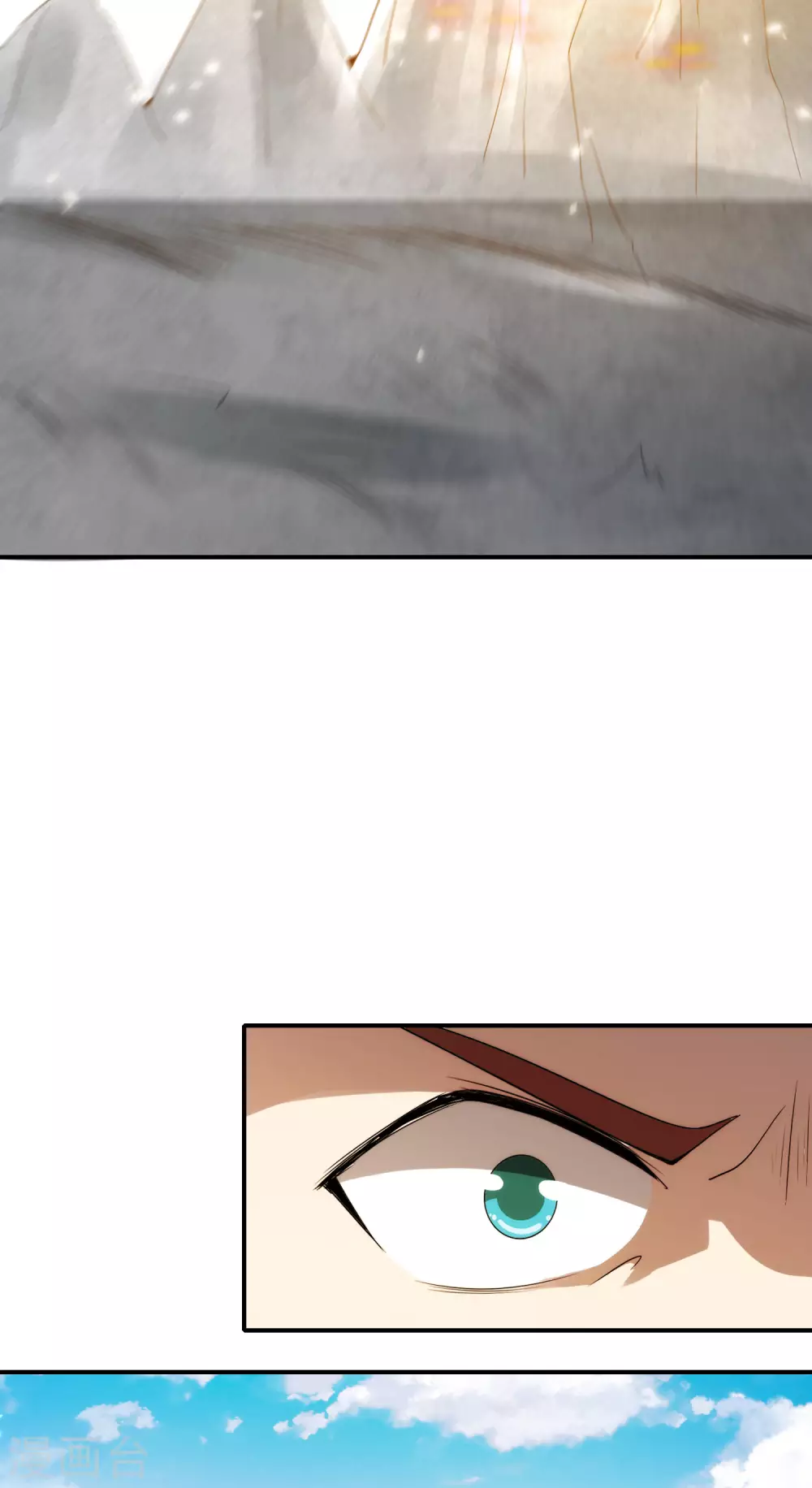 第106话 师傅的必杀技-第106话