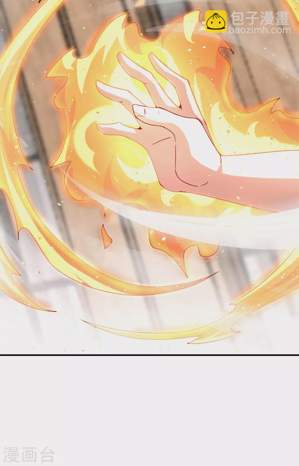 第106话 师傅的必杀技-第106话