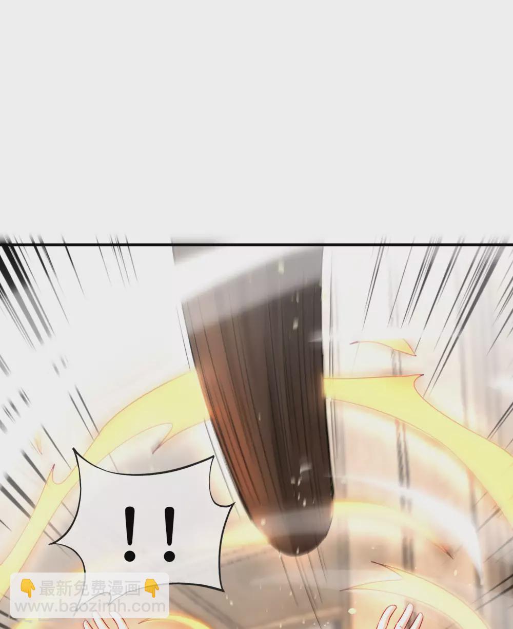 第106话 师傅的必杀技-第106话