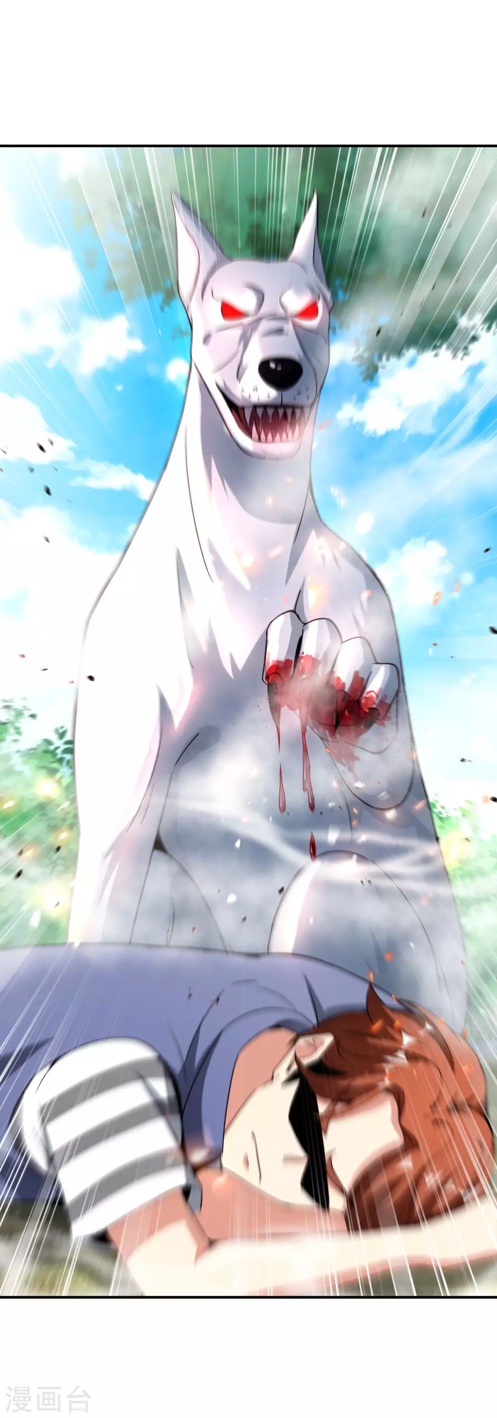 第108话 哪儿来的野狗这么帅？-第108话