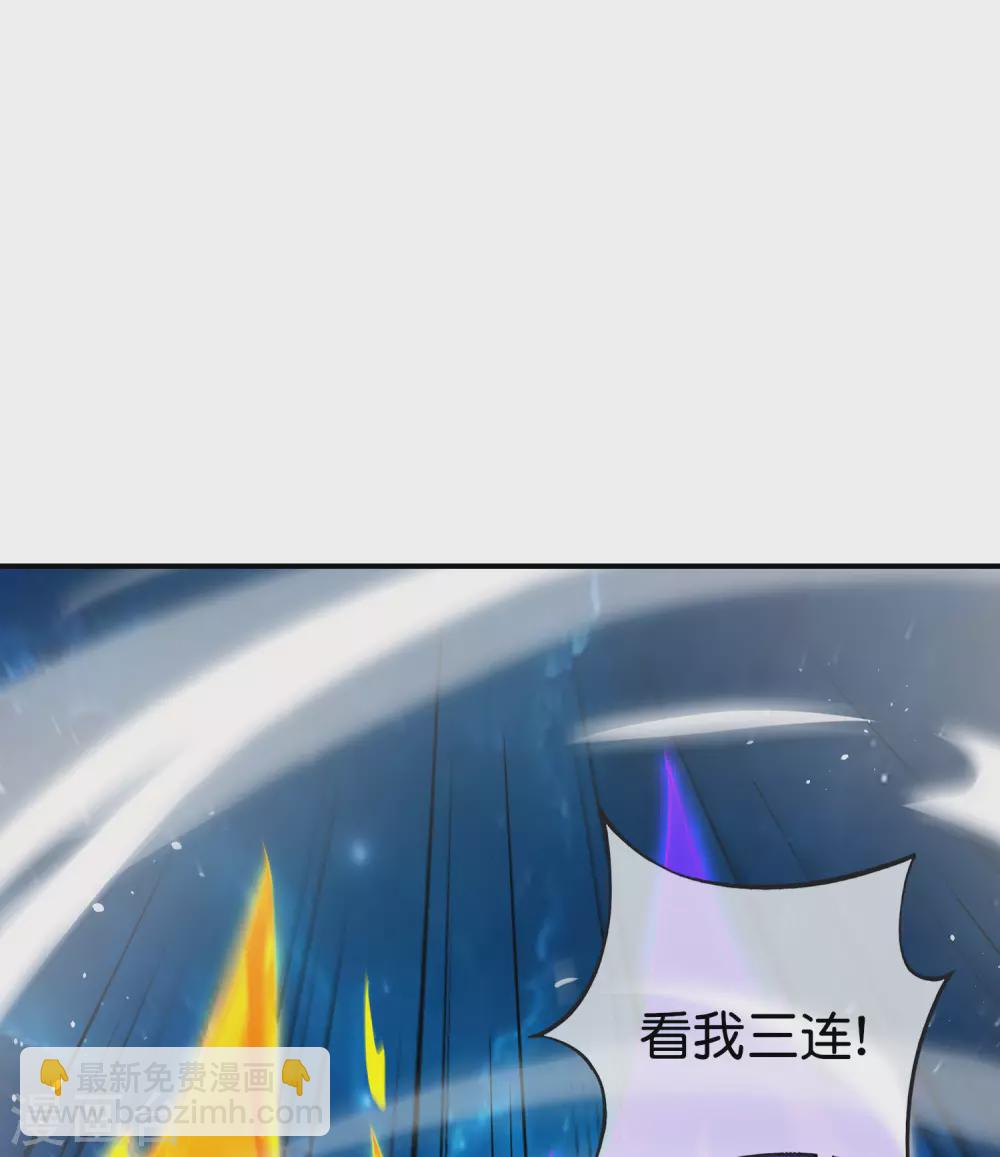 第110话 仙人自走棋！-第110话