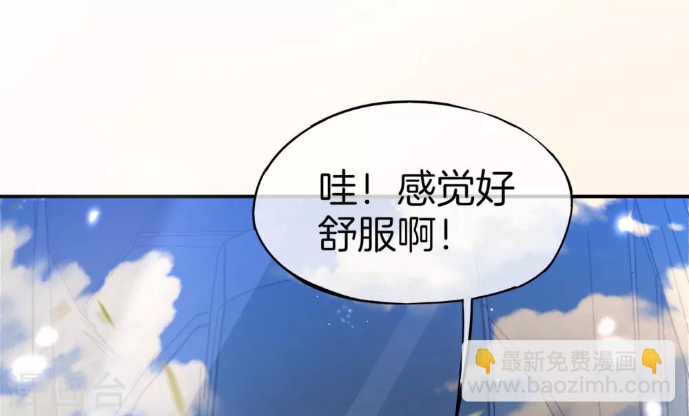 第12话 喝下一整瓶好运气！(1/2)-第12话