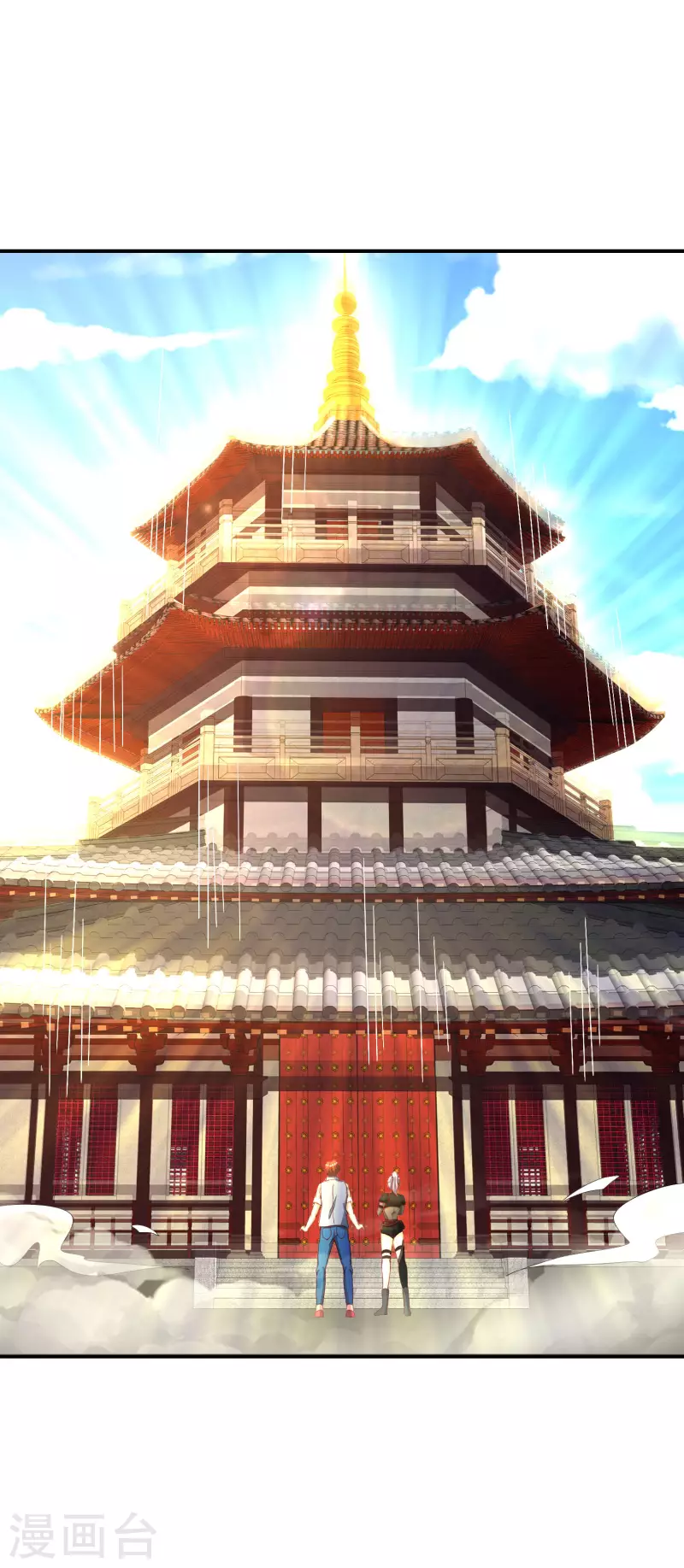 第116话 科学的开棺方式-第116话