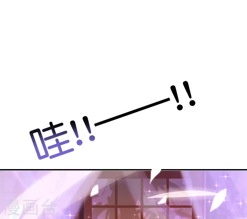第120话 嫦娥&hellip;运载火箭？-第120话