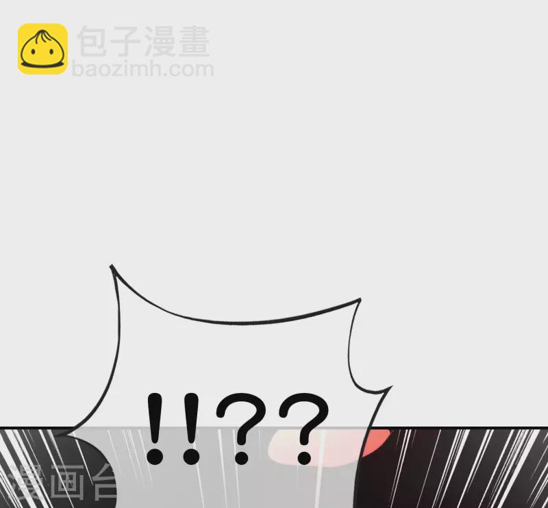 第120话 嫦娥&hellip;运载火箭？-第120话