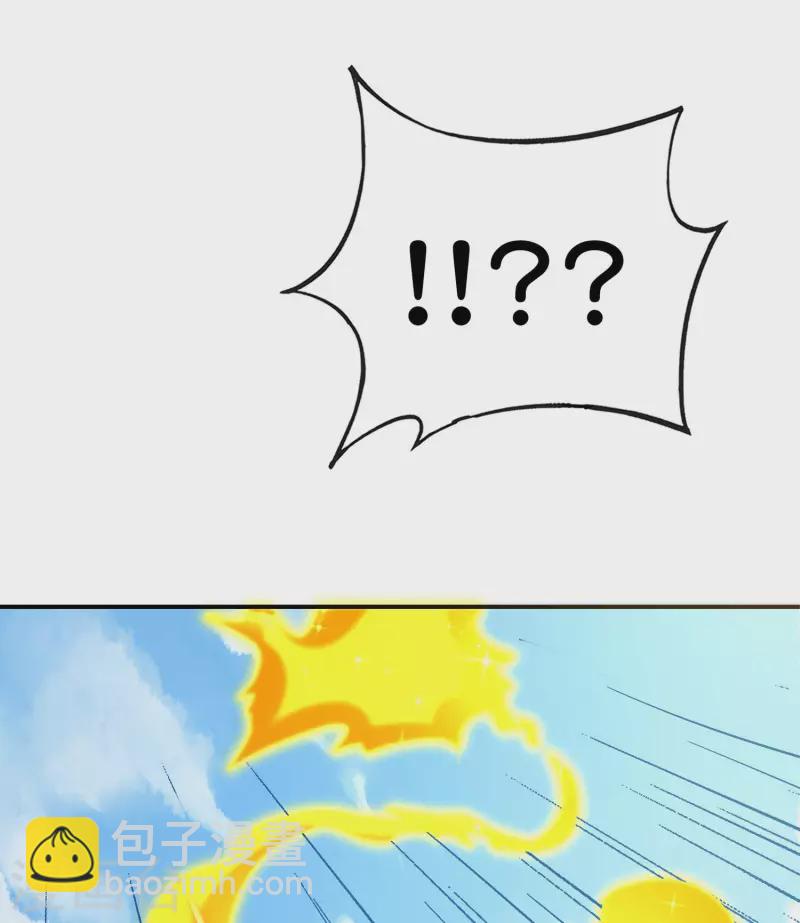 第126话 反恐精仙-第126话