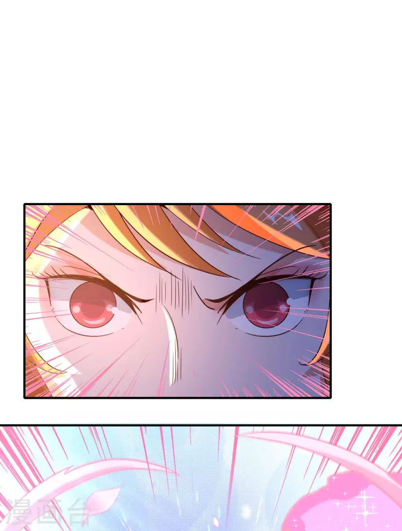 第134话 你这吸血鬼可真够狠的！-第134话